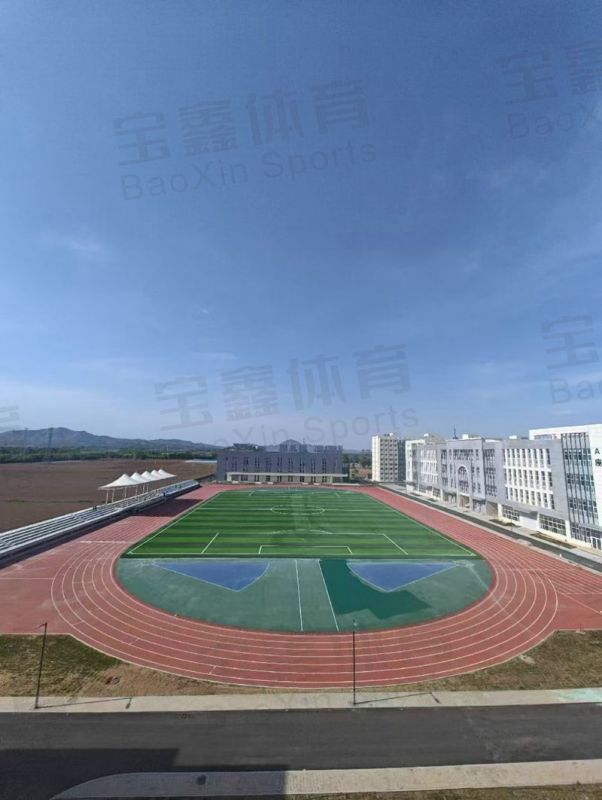 忻州高級技術學院